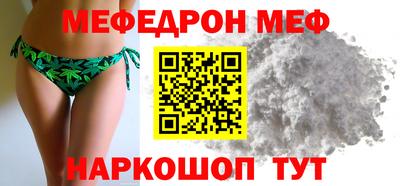 шишки Старая Купавна