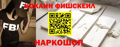мдма Среднеуральск