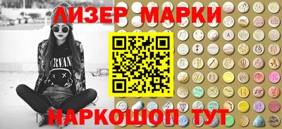 mdma Славгород