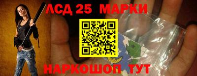 мдма Среднеуральск