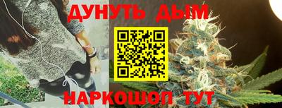 мдма Среднеуральск