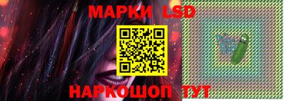 шишки Старая Купавна