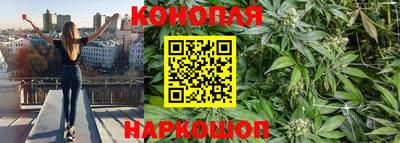 мдма Ставрополь