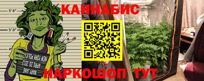 мдма Ставрополь