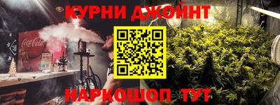 мдма Ставрополь