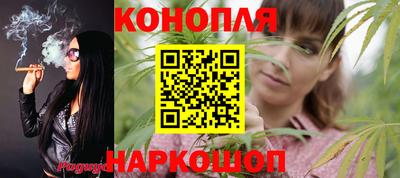 мдма Ставрополь