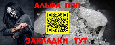 мдма Среднеуральск