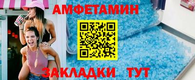 шишки Старая Купавна