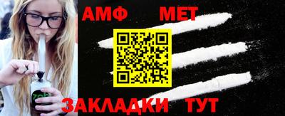 шишки Старая Купавна