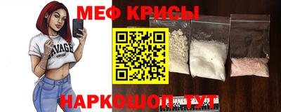шишки Старая Купавна