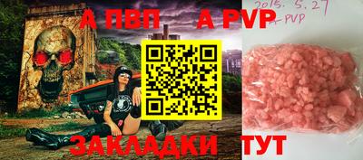 мдма Среднеуральск