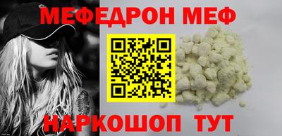 мдма Среднеуральск