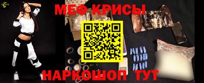 мдма Среднеуральск