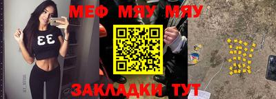 шишки Старая Купавна