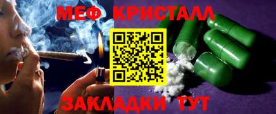 шишки Старая Купавна